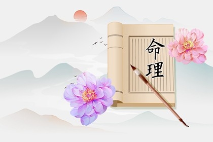 择吉皇历|老皇历择吉日|择吉皇历查询
